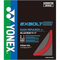 Amazon | ヨネックス(YONEX) バドミントン ストリングス エアロ